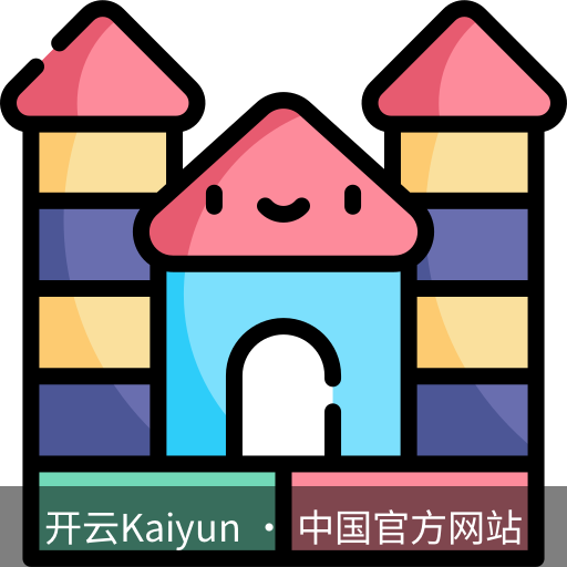 开元国际